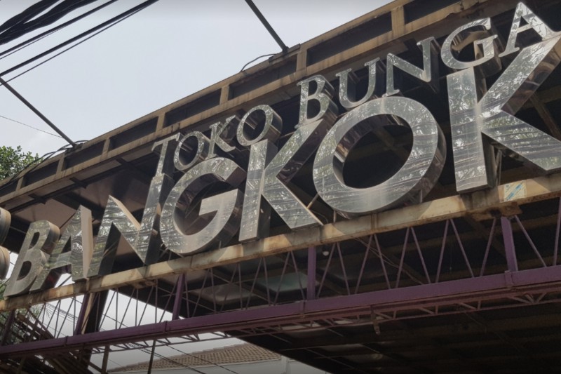 Toko Bunga Bangkok