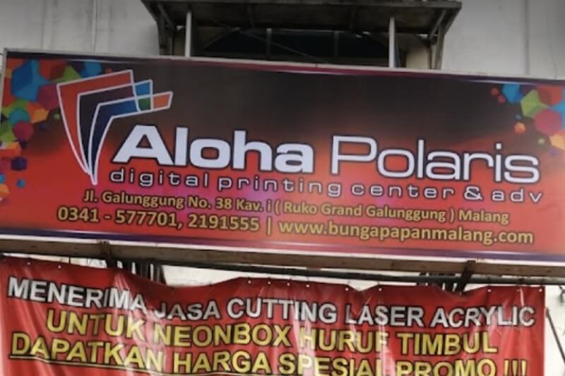 Aloha Polaris digital printing
