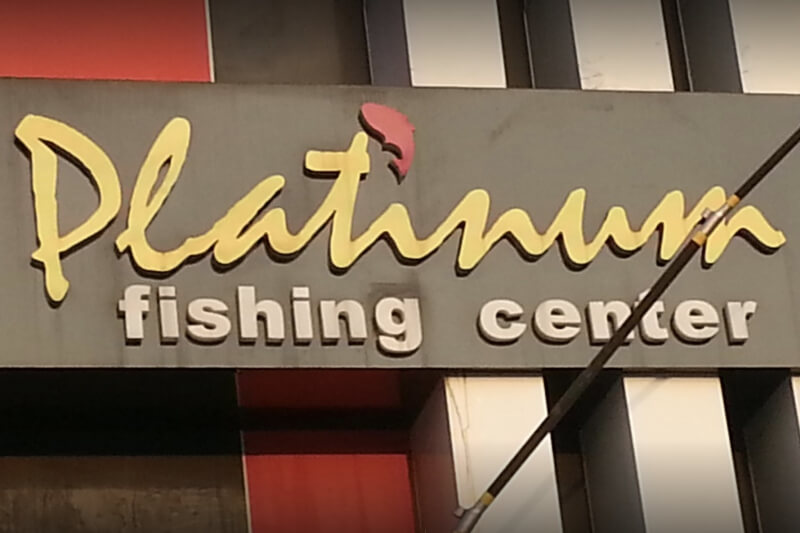 Platinum Fishing Center