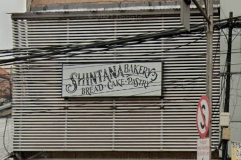 Shintana Bakery