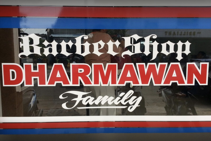 Barbershop Dharmawan Family