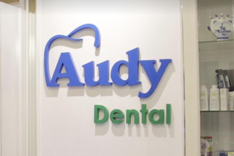 Audy Dental Bogor