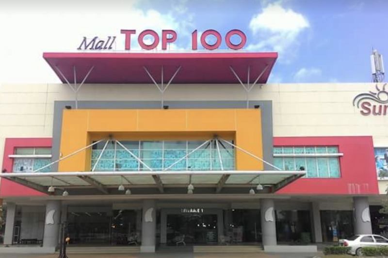 Mall Top 100 Batuaji