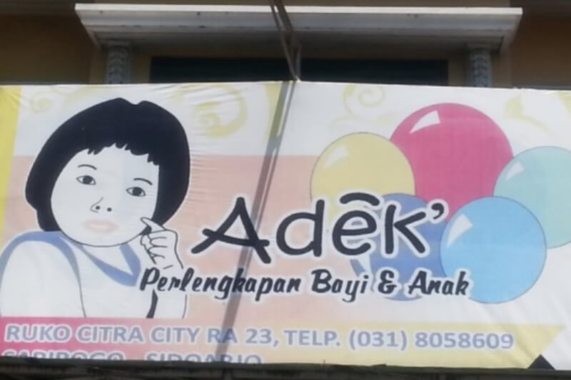 Adek Baby Shop