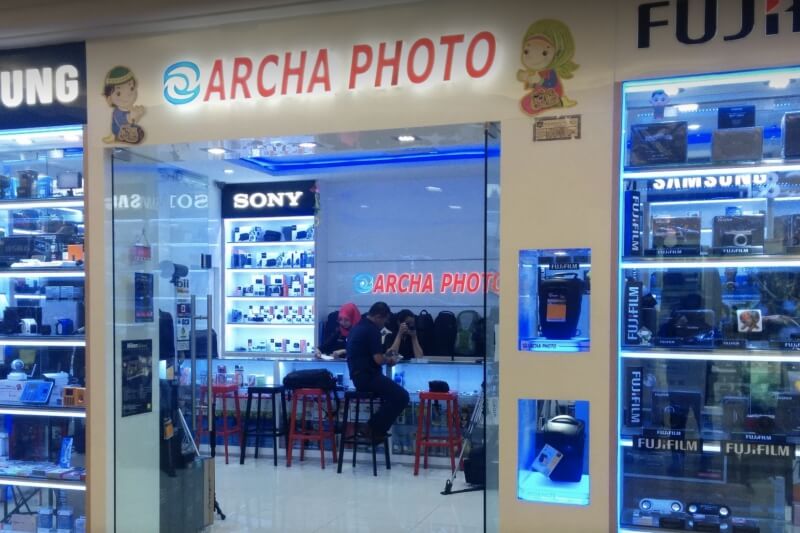 Archa Photo