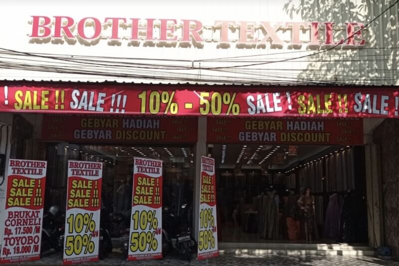 Brother Textile