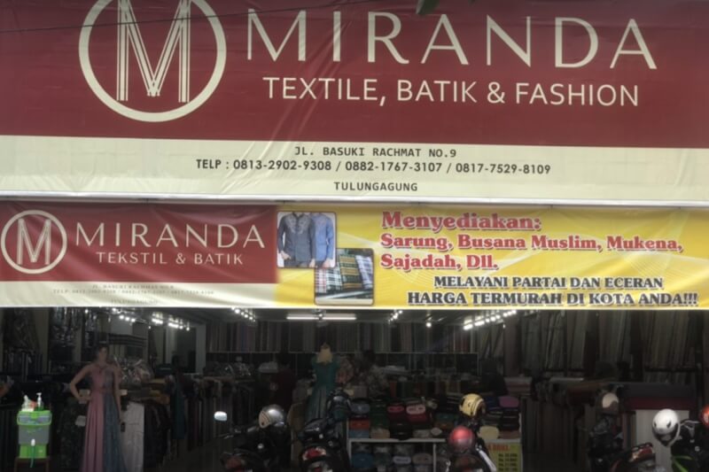 Miranda Textile