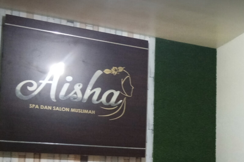 Salon & Spa Muslimah Aisha