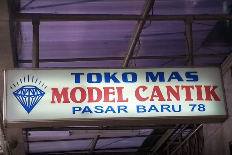 Toko Mas Model Cantik
