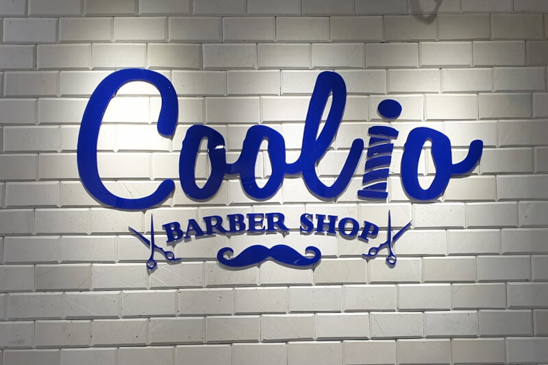 Coolio Barbershop