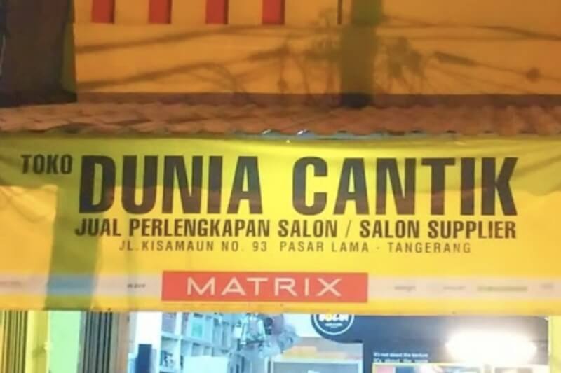 Dunia Cantik