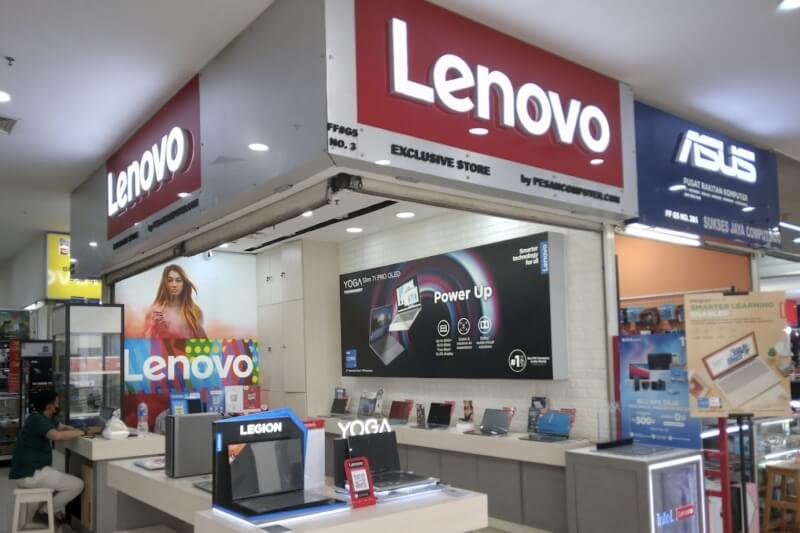 Lenovo Exclusive Reseller Store