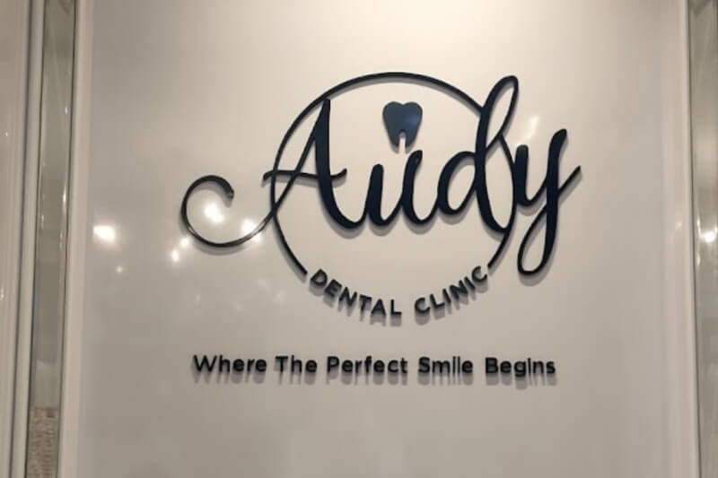 Audy Dental Sunter