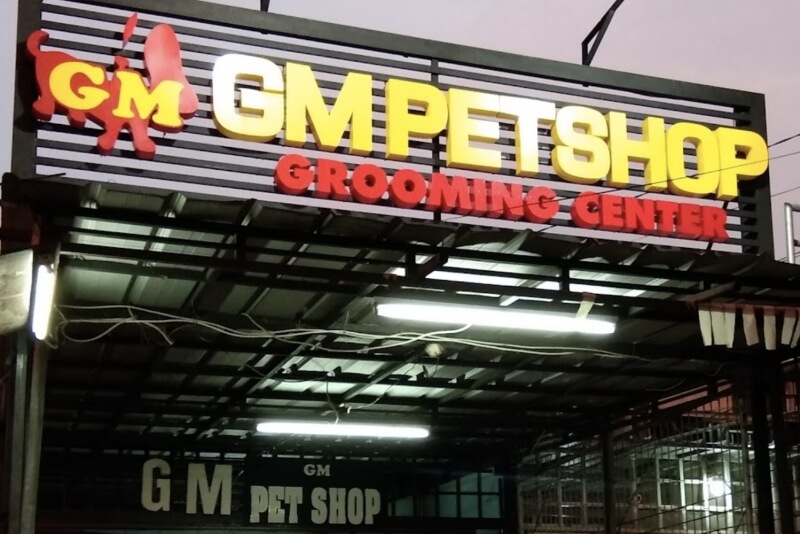GM Pet Shop