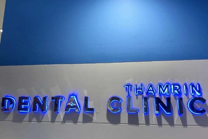 Thamrin Dental Clinic