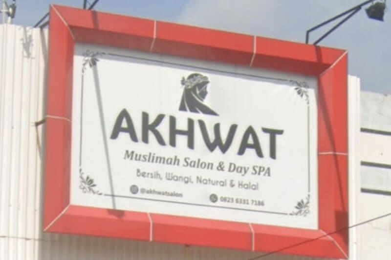 Akhwat Salon